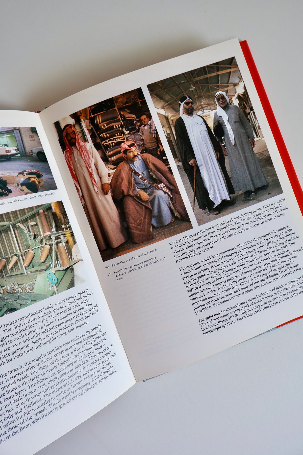 1985 The Evolving Culture of Kuwait – Illustrated Pre-Invasion Kuwait Reference Book