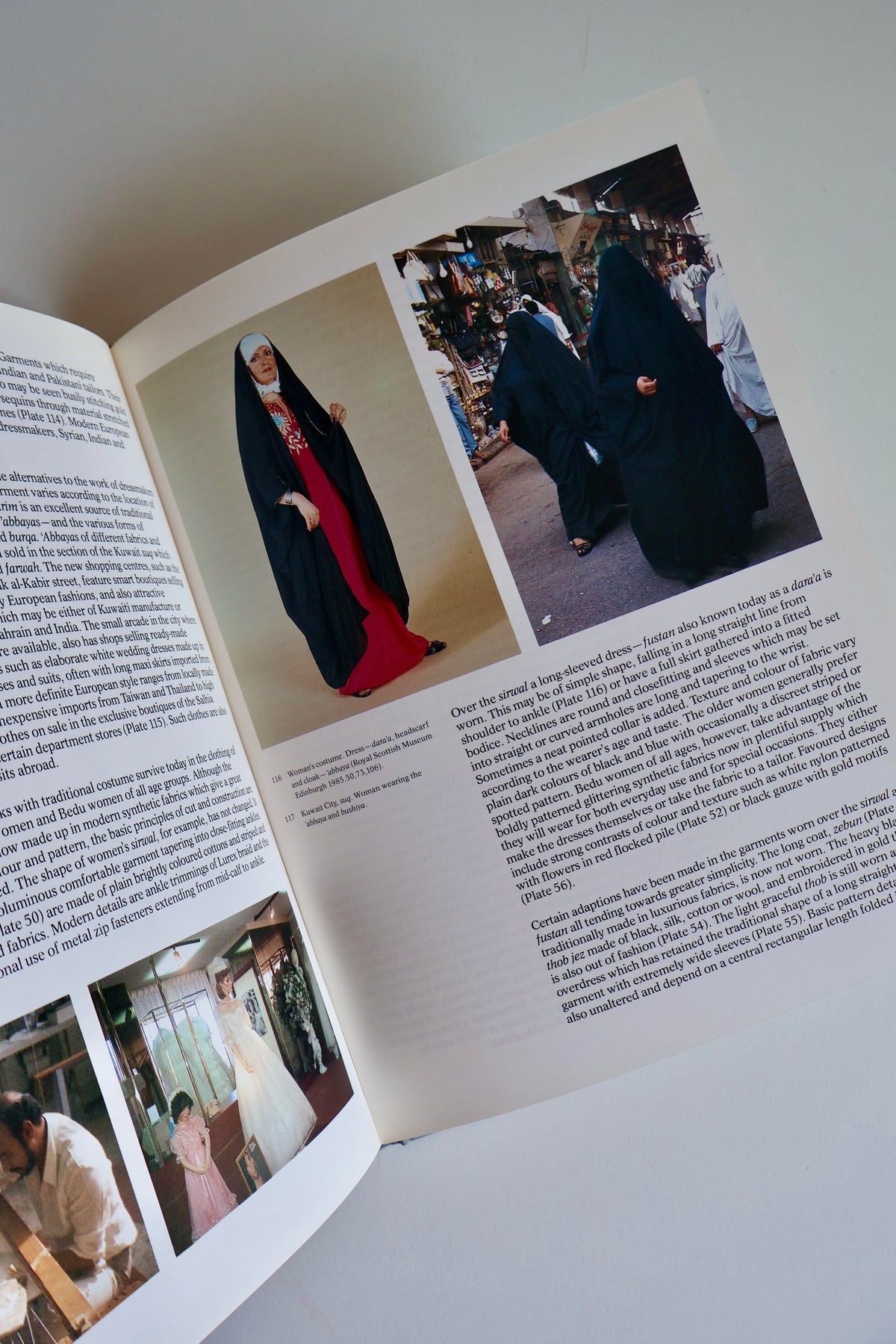 1985 The Evolving Culture of Kuwait – Illustrated Pre-Invasion Kuwait Reference Book