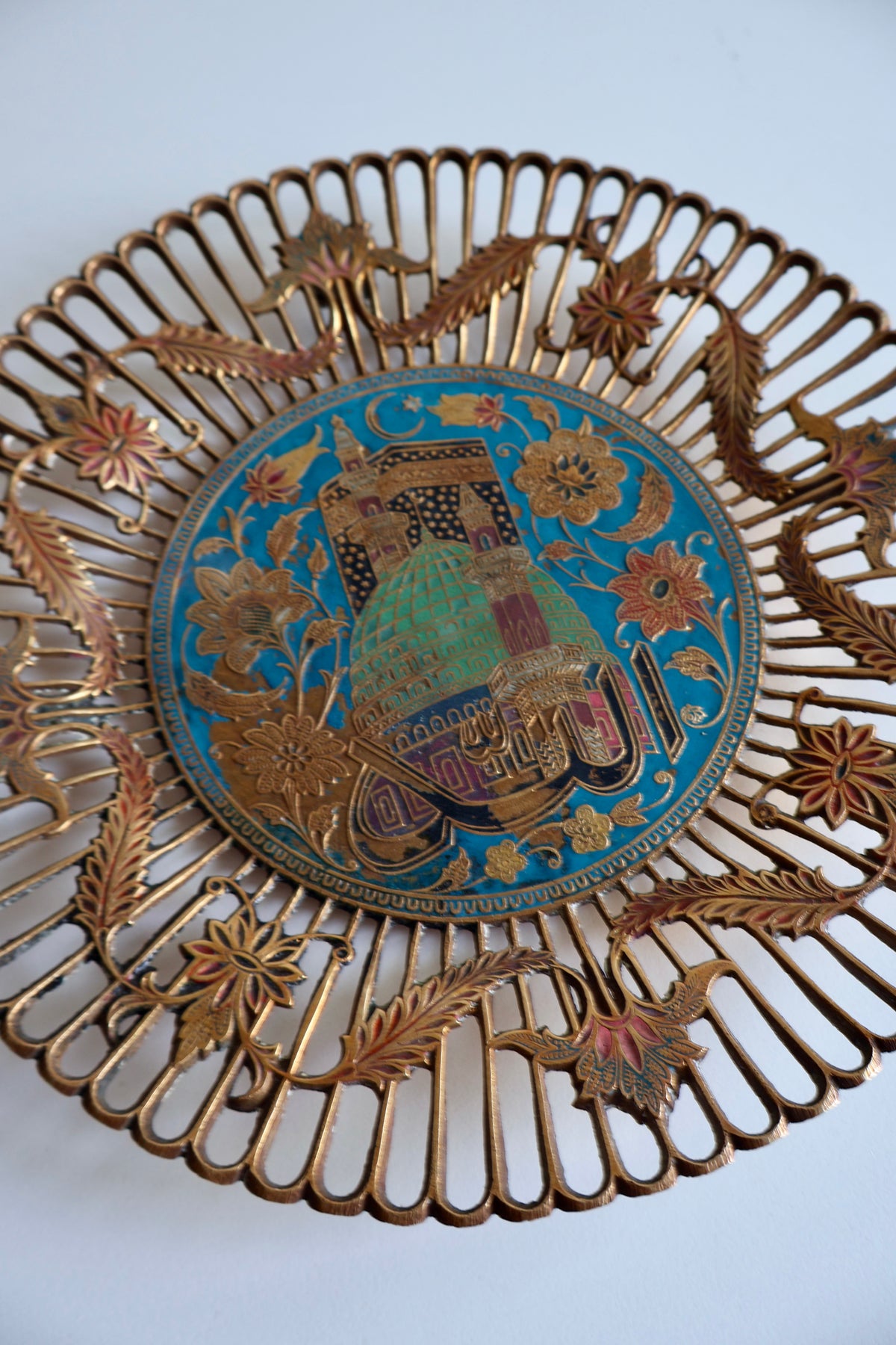 Vintage Brass Islamic Wall Plate – Mecca & Medina – 24 cm