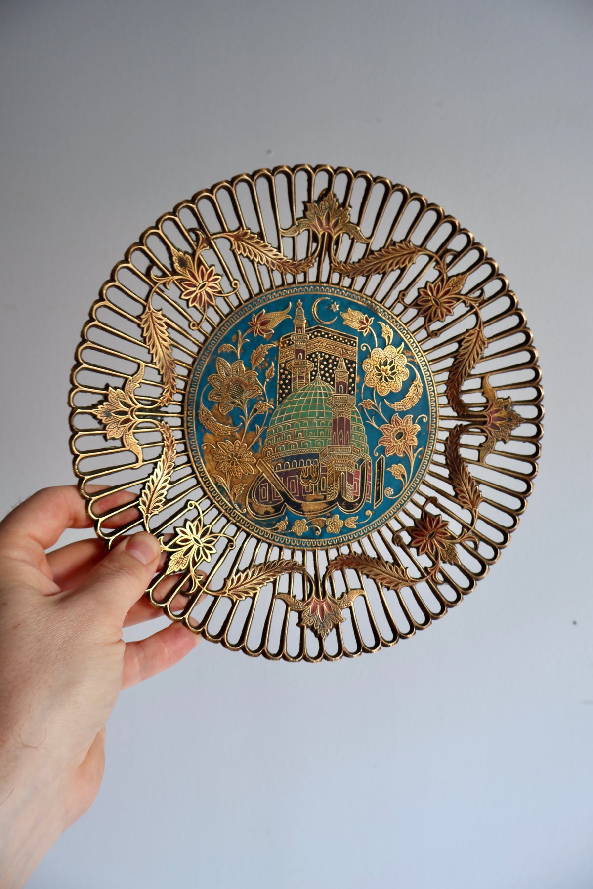 Vintage Brass Islamic Wall Plate – Mecca & Medina – 24 cm