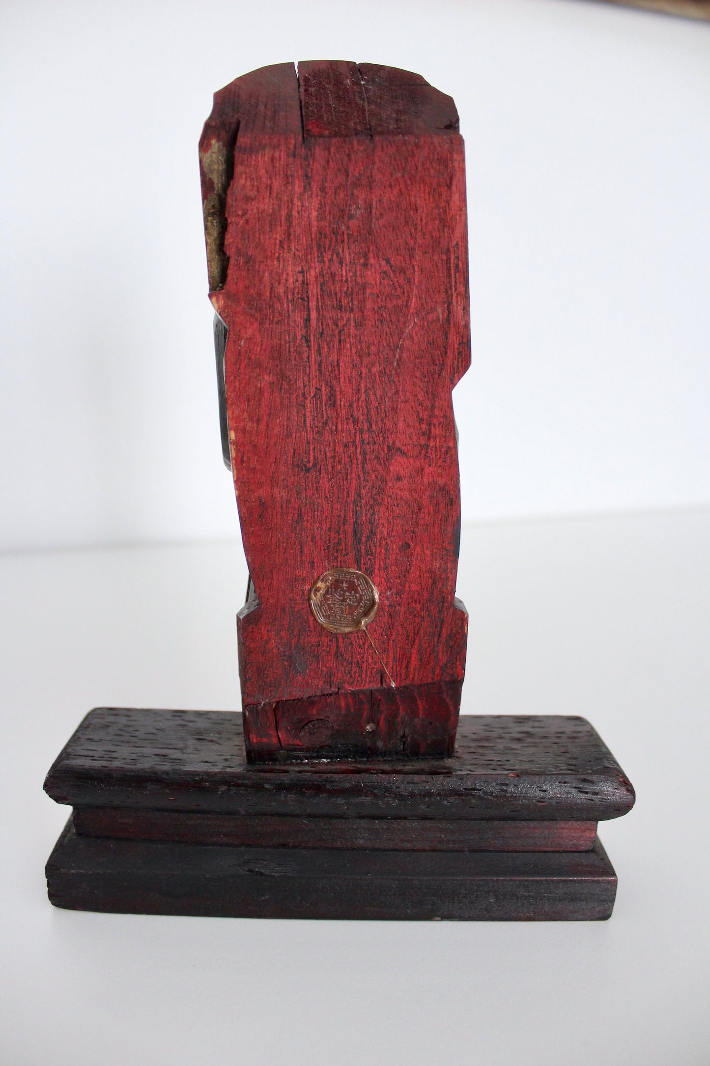 Hand Carved Chinese Rosewood Sculpture