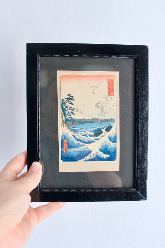 Vintage 1940s Japanese Blockprint of Mt. Fuji