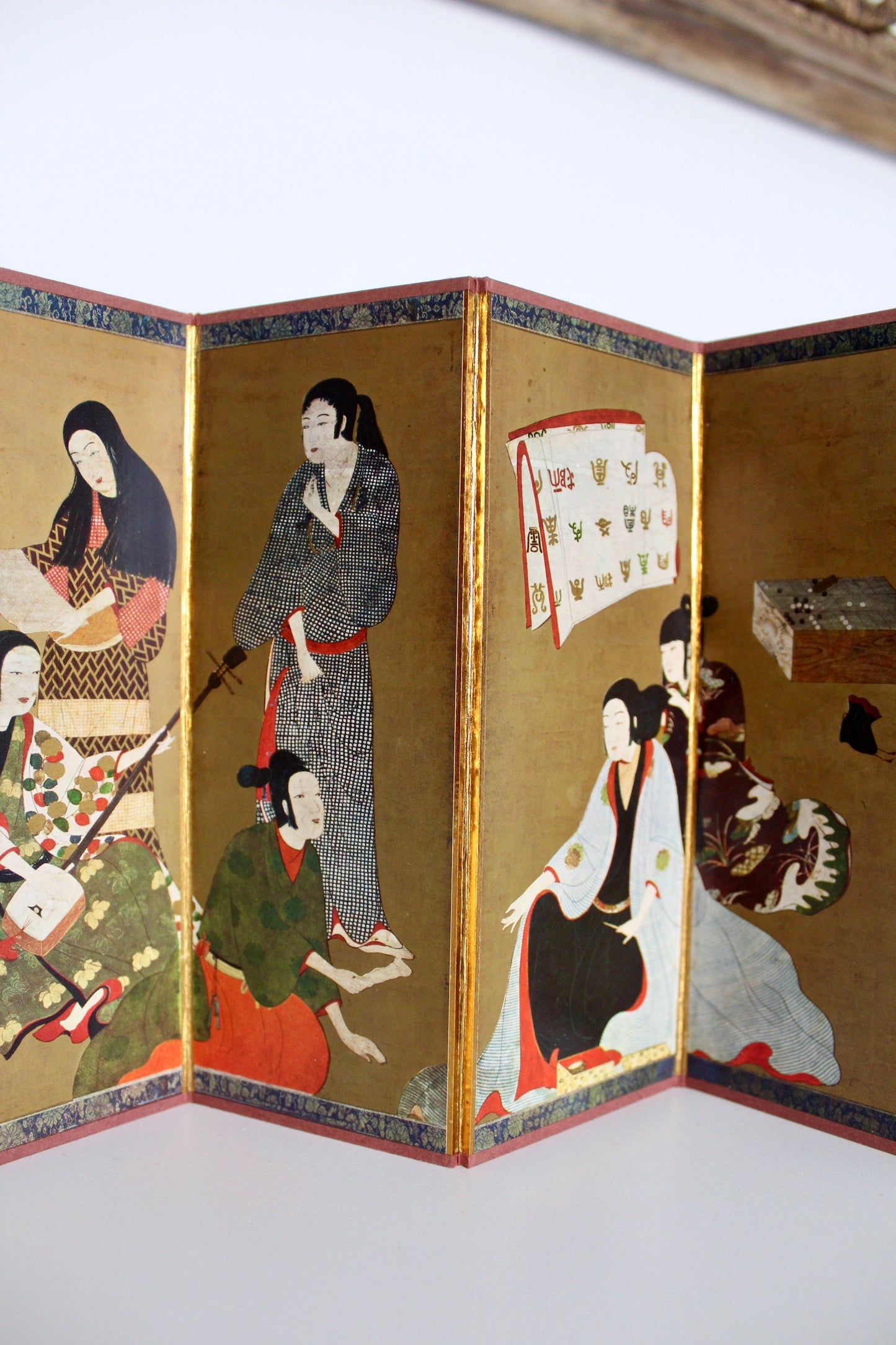 Vintage Matsu-Ura Museum Screen