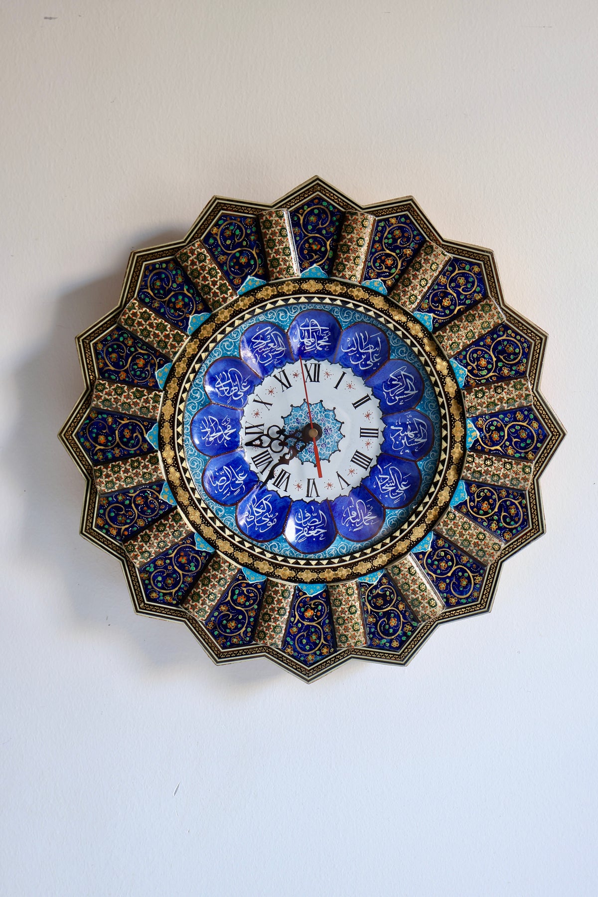 Vintage Persian Khatam Kari Wall Clock