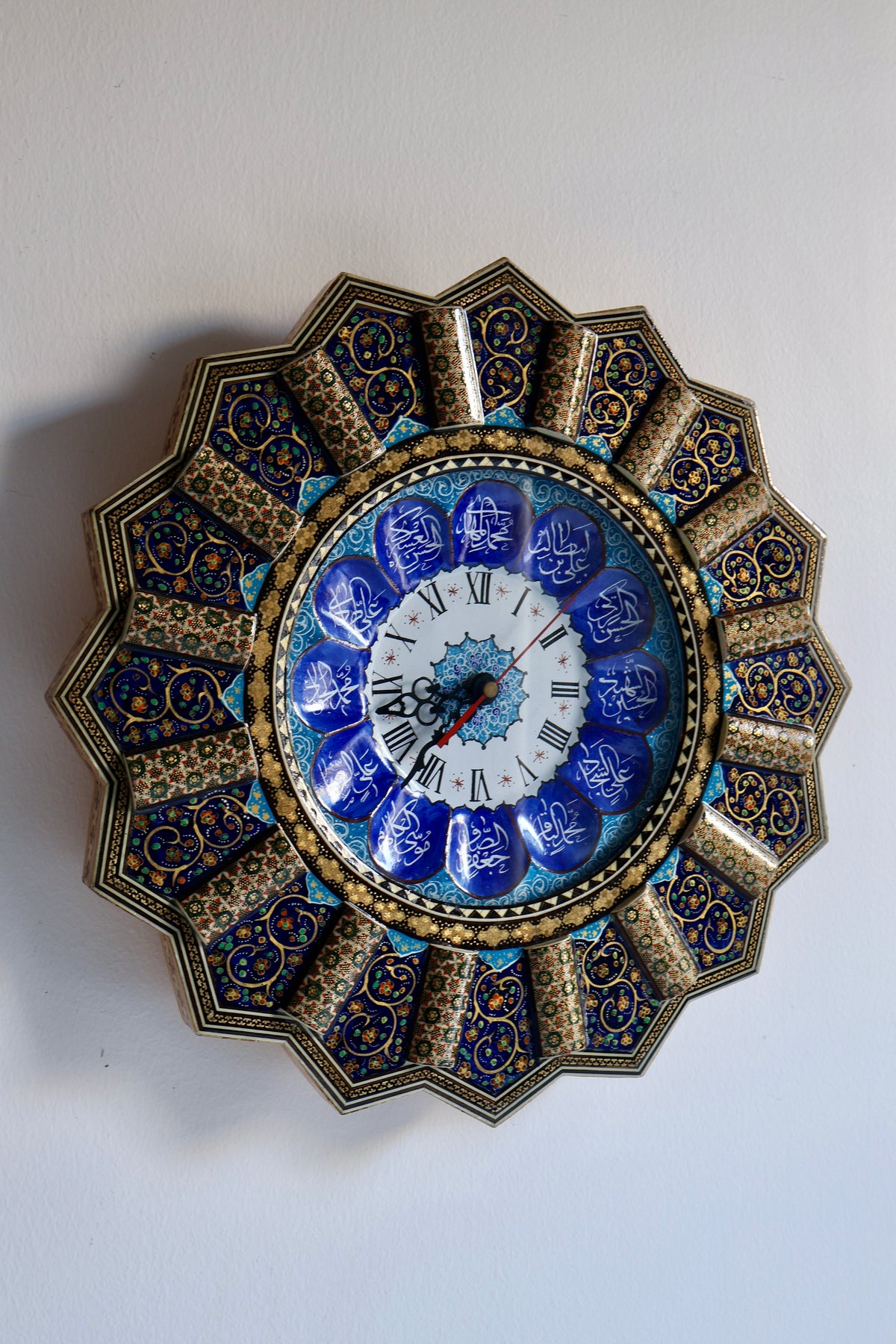 Vintage Persian Khatam Kari Wall Clock