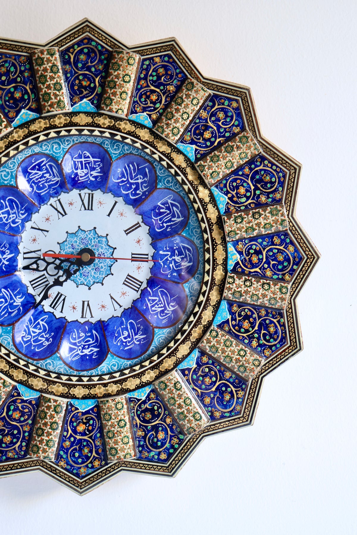 Vintage Persian Khatam Kari Wall Clock