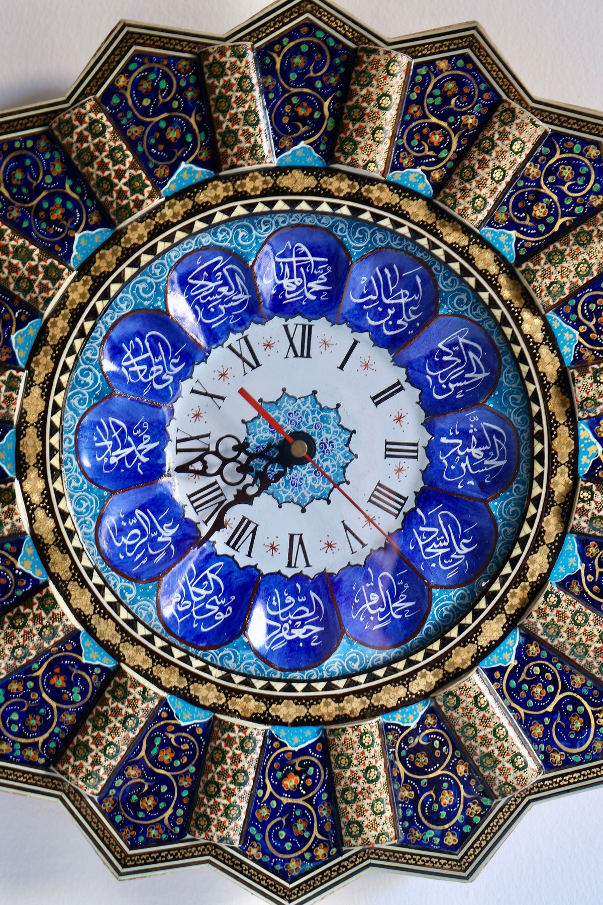 Vintage Persian Khatam Kari Wall Clock