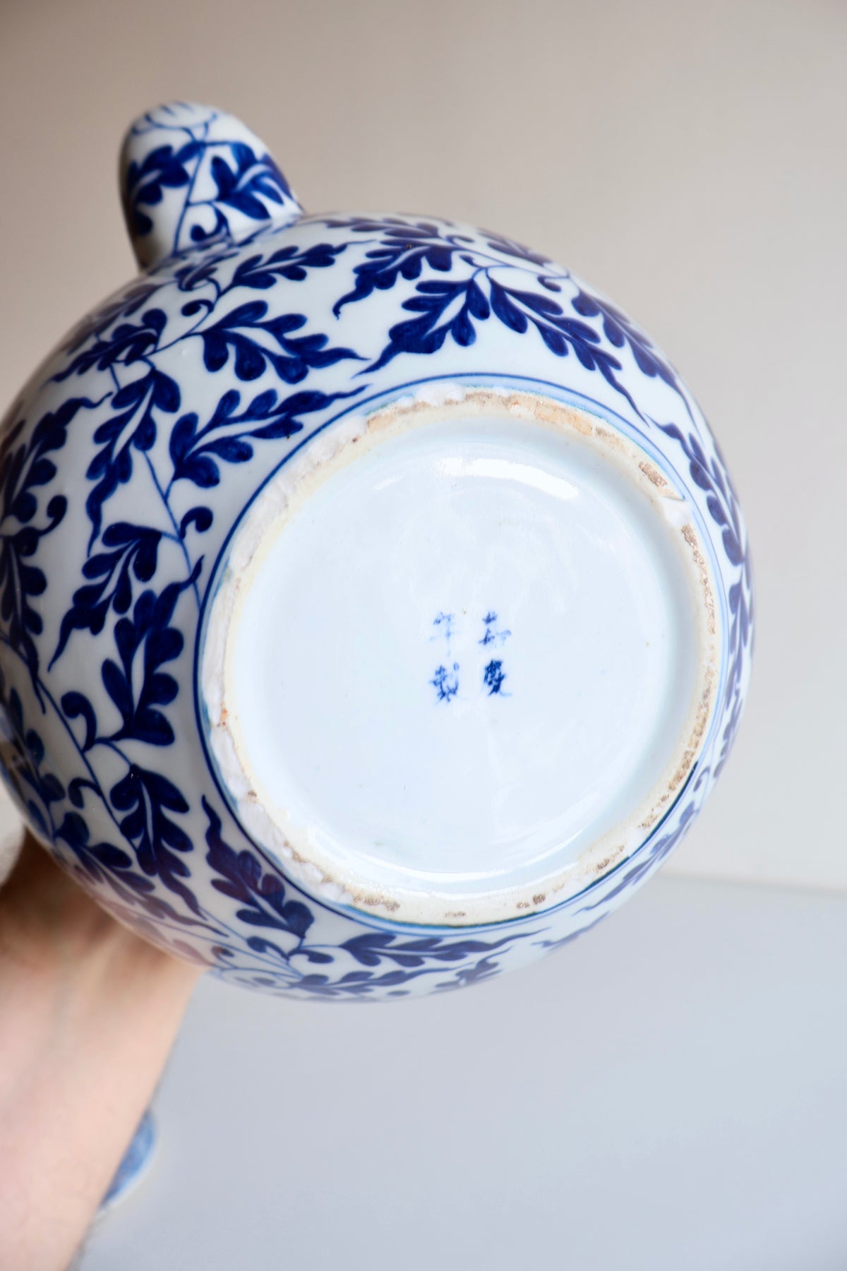Vintage Chinese Blue & White Porcelain Teapot with Rattan Handle