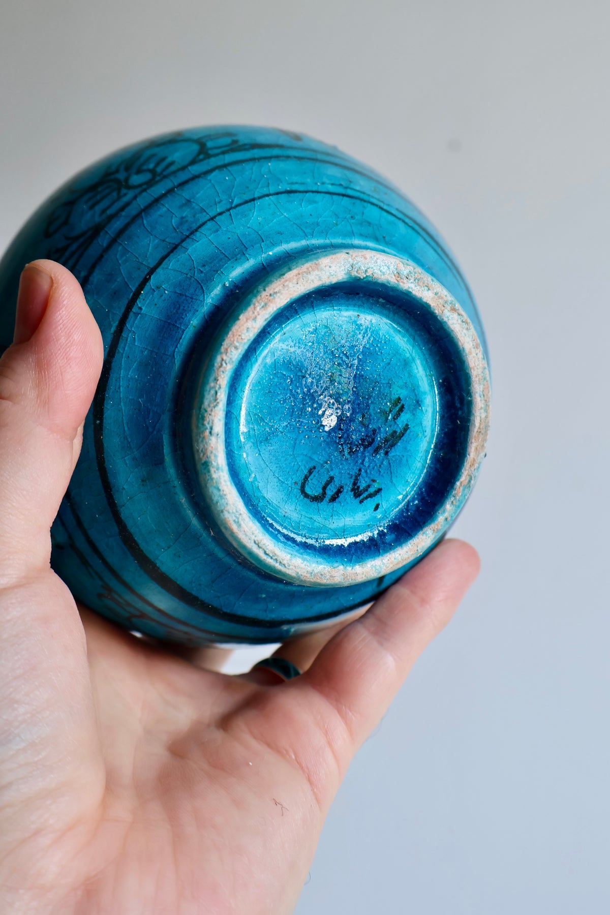 Vintage Persian Turquoise-Glazed Long-Neck Vase with Fish Motifs