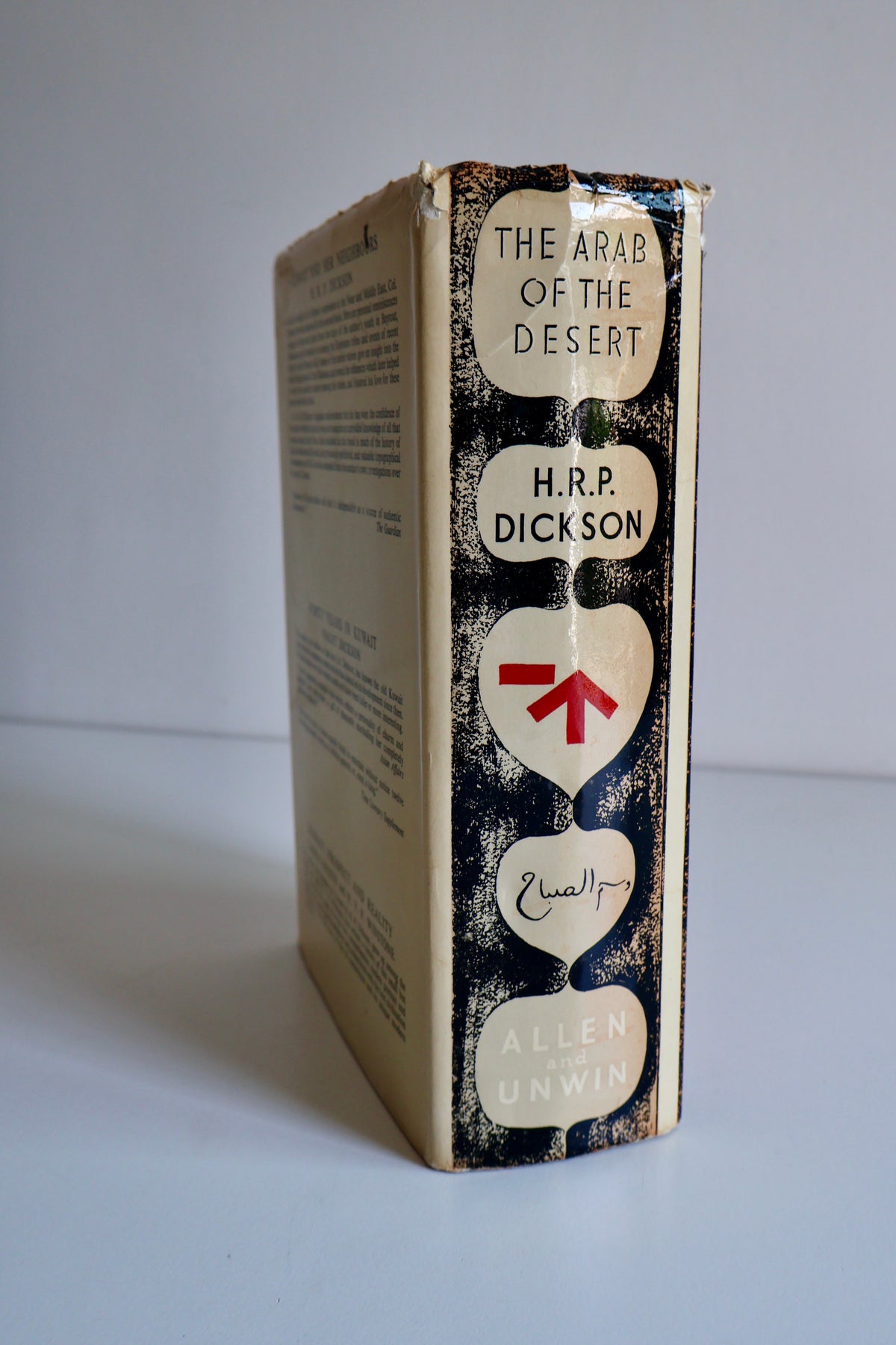 The Arab of the Desert – H. R. P. Dickson (1972, Second Edition, Fifth Impression)