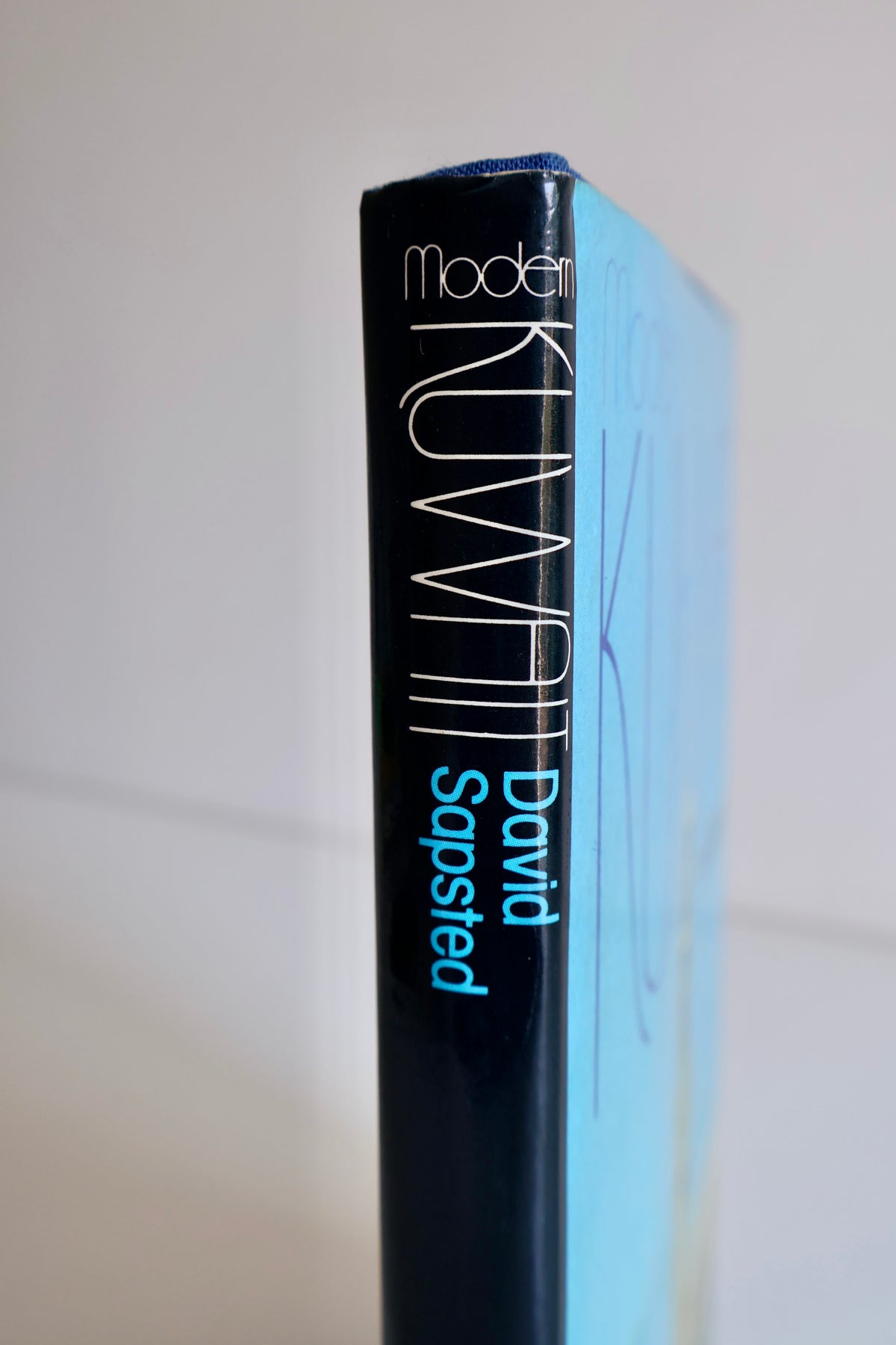 Modern Kuwait – David Sapsted (1980 First Edition)