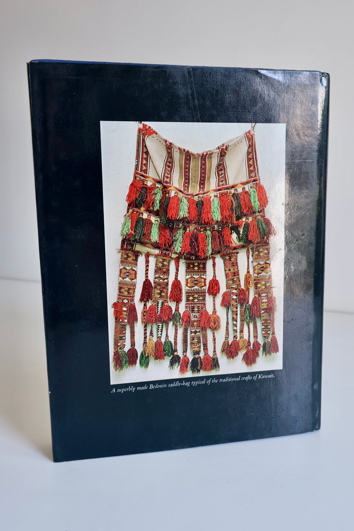 Modern Kuwait – David Sapsted (1980 First Edition)