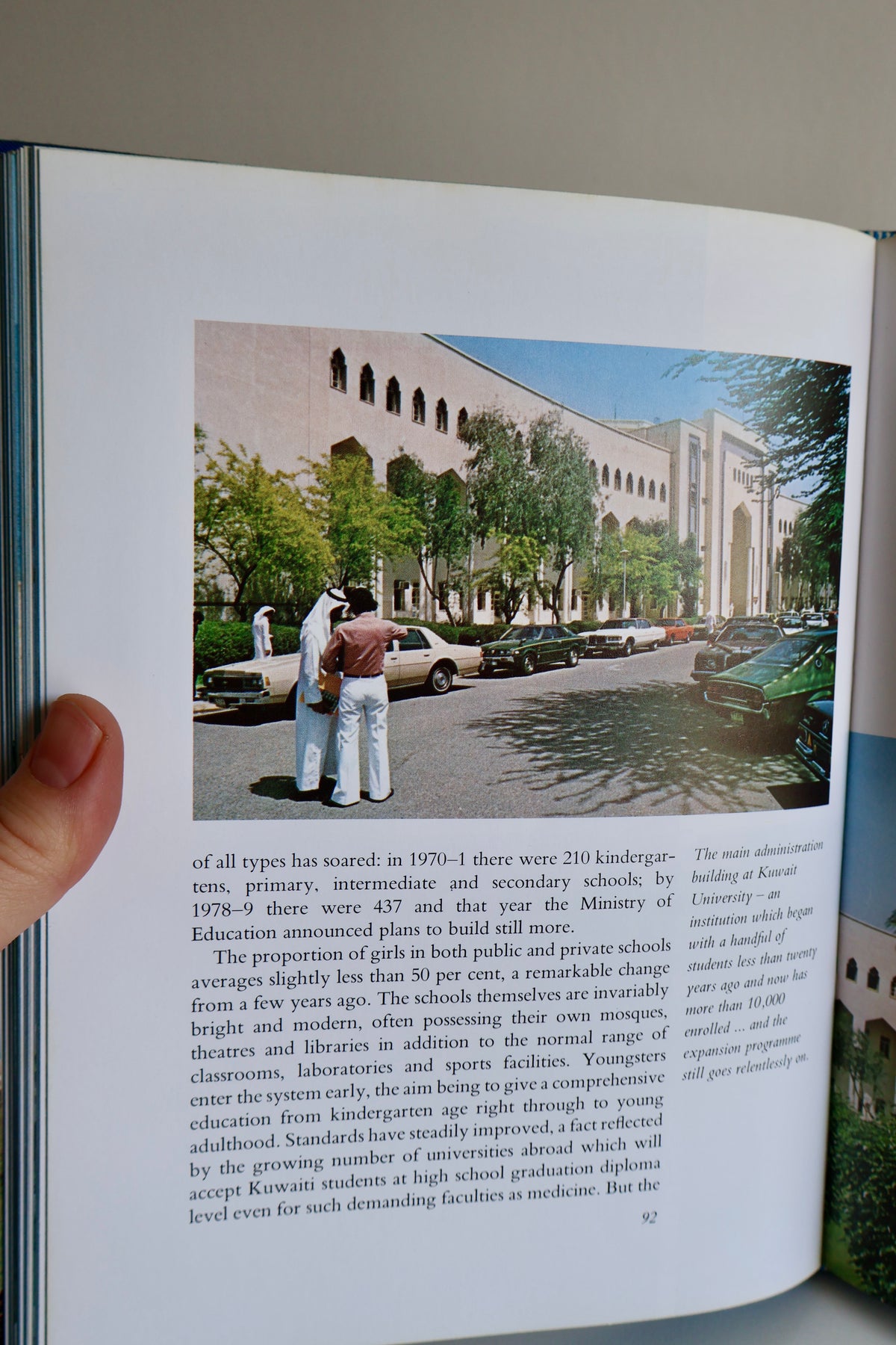 Modern Kuwait – David Sapsted (1980 First Edition)