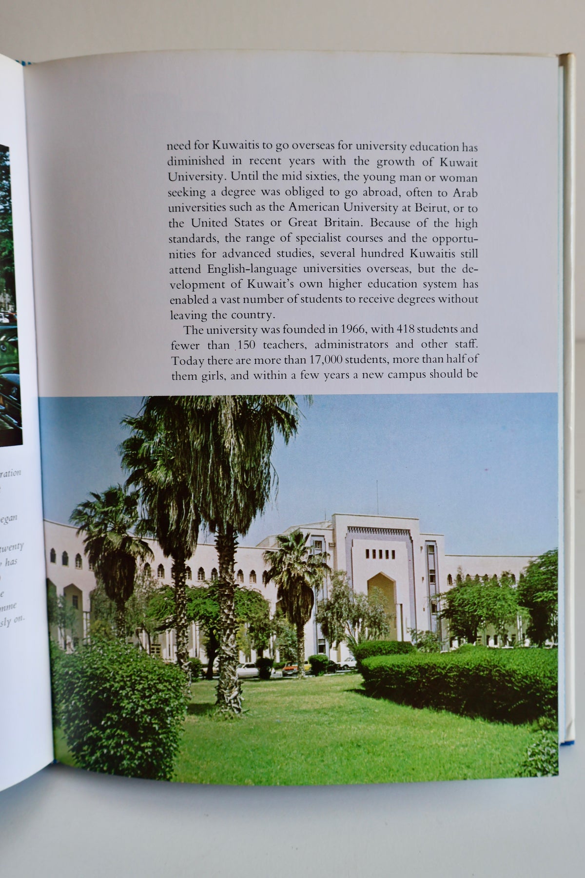 Modern Kuwait – David Sapsted (1980 First Edition)