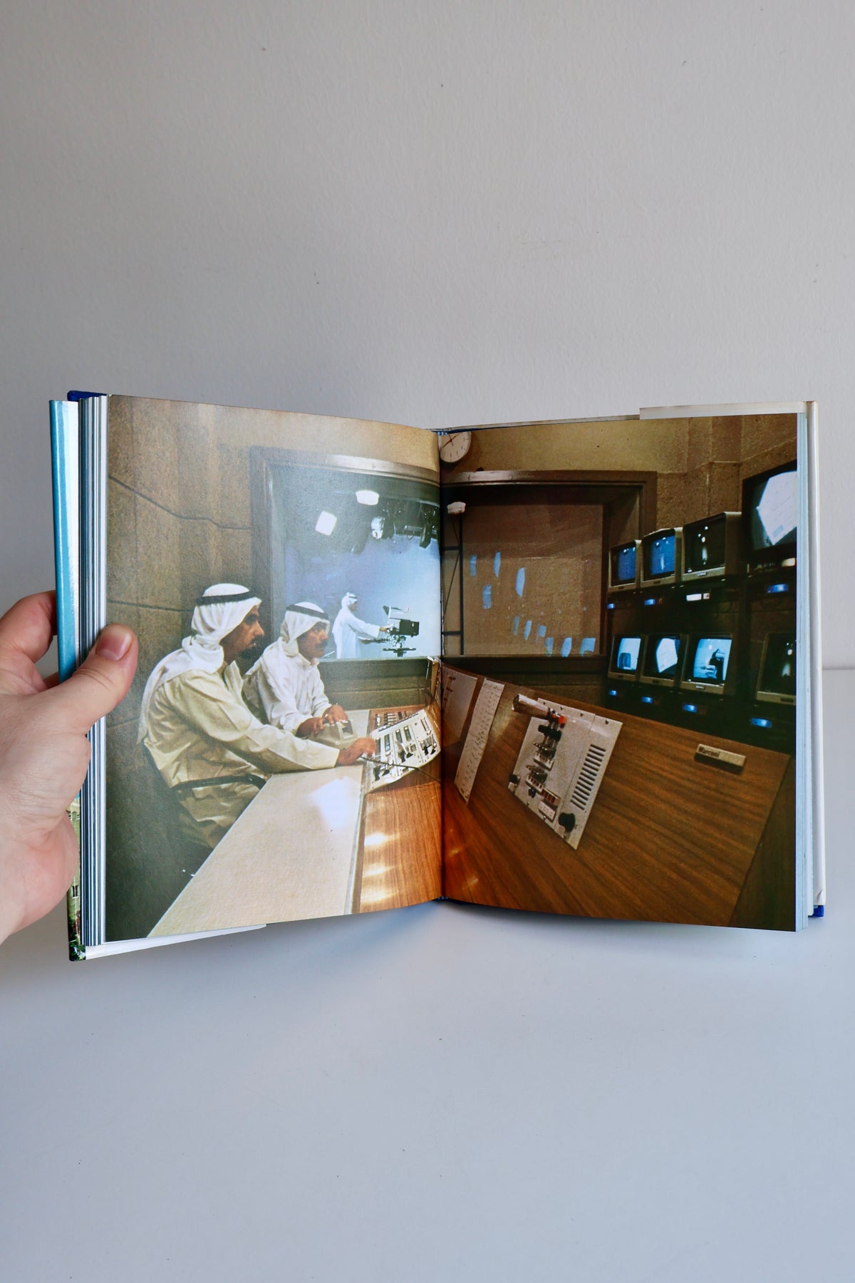 Modern Kuwait – David Sapsted (1980 First Edition)