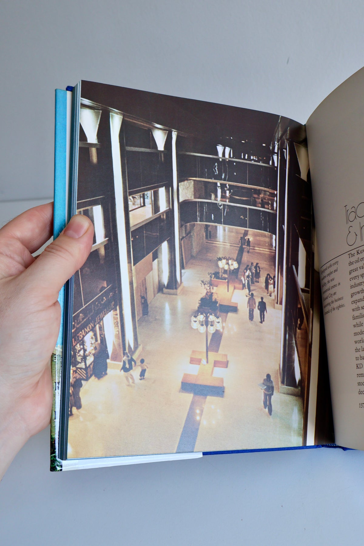 Modern Kuwait – David Sapsted (1980 First Edition)