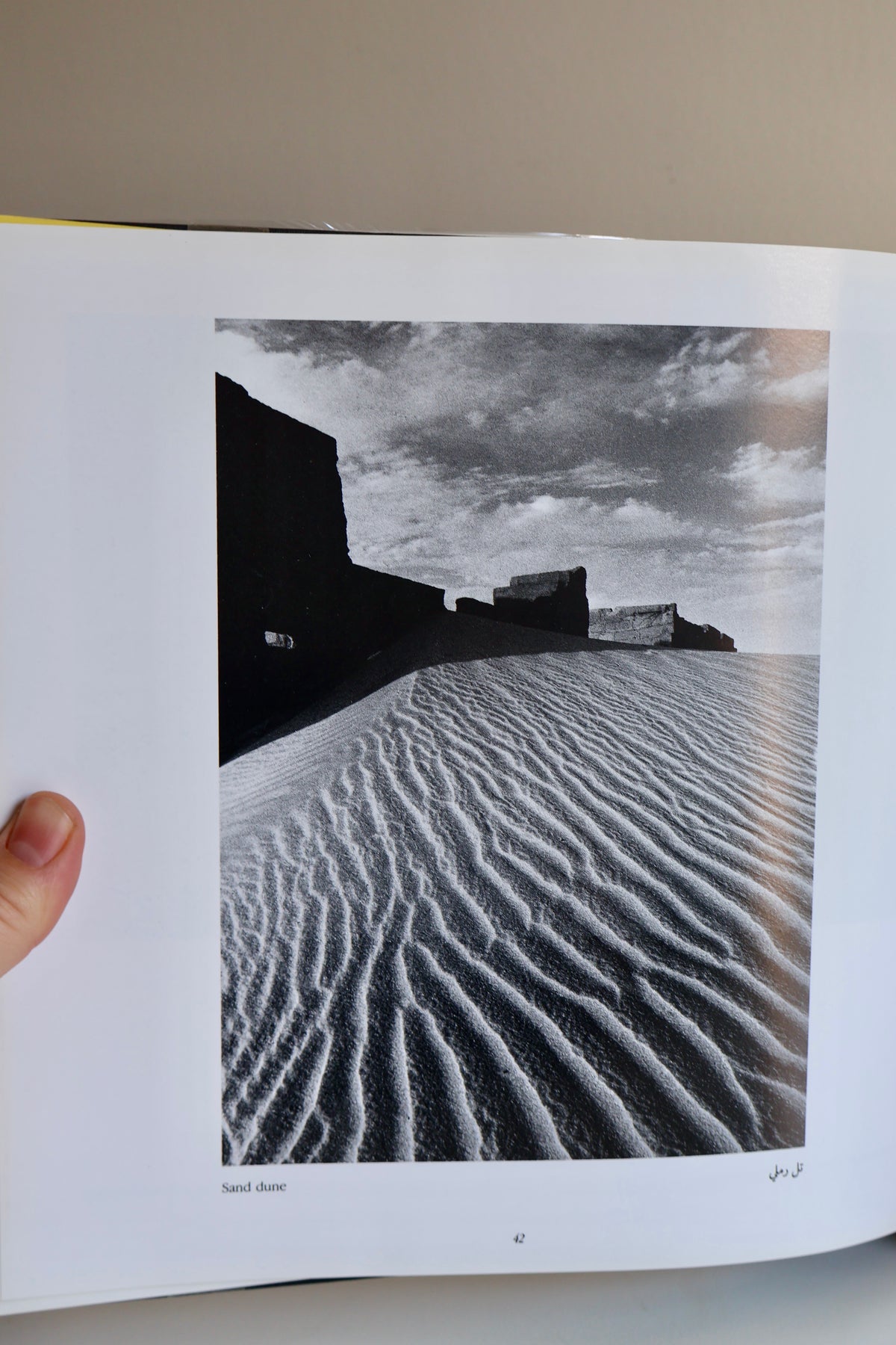 1992 Faces of Kuwait – Jacek Wozniak | First Edition Kuwait Photography Book