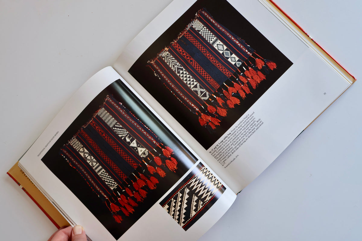 Traditional Crafts of Saudi Arabia – John Topham (1982 First Edition)