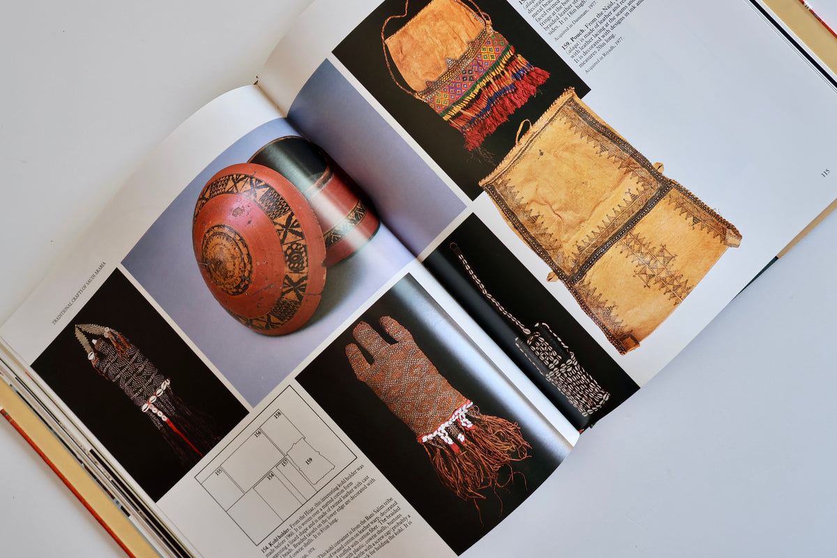 Traditional Crafts of Saudi Arabia – John Topham (1982 First Edition)