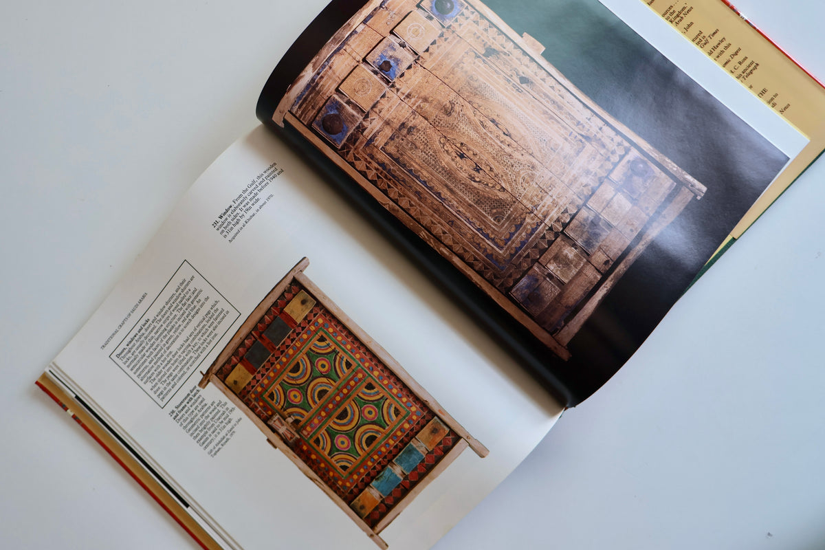 Traditional Crafts of Saudi Arabia – John Topham (1982 First Edition)