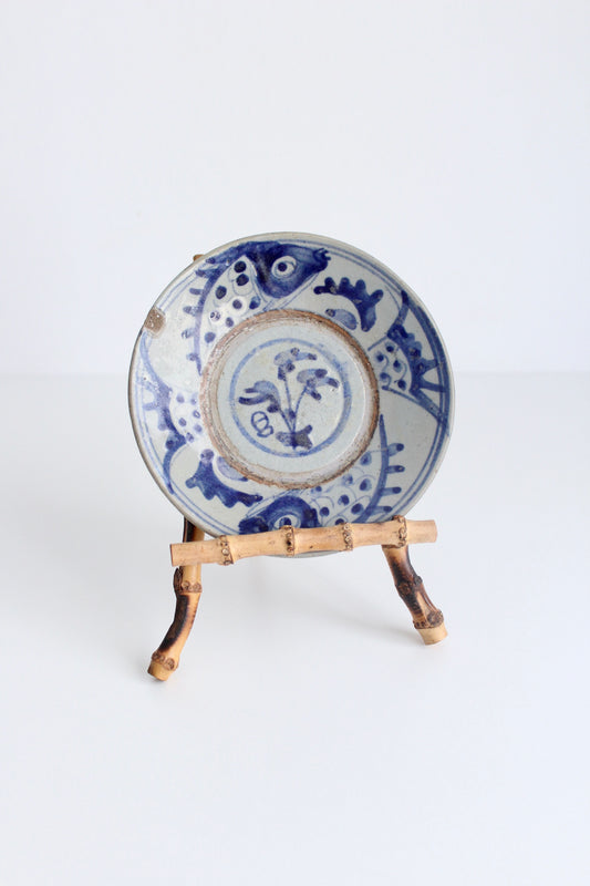 Small Antique Chinese Plate with Bamboo Stand