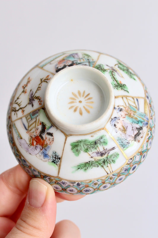 RARE Antique Chinese Famille Rose Porcelain Teacup