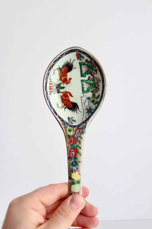 Famille Rose Roosters Serving Spoon