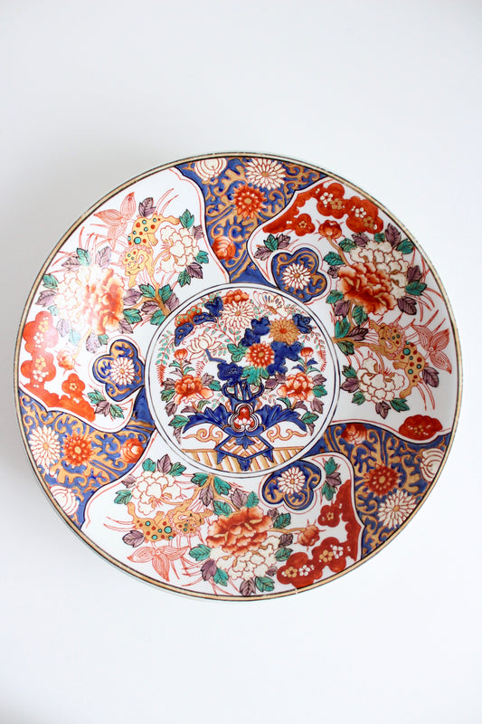 RARE XL Late 19th Century Authentically Japanese Imari Plate/Bowl