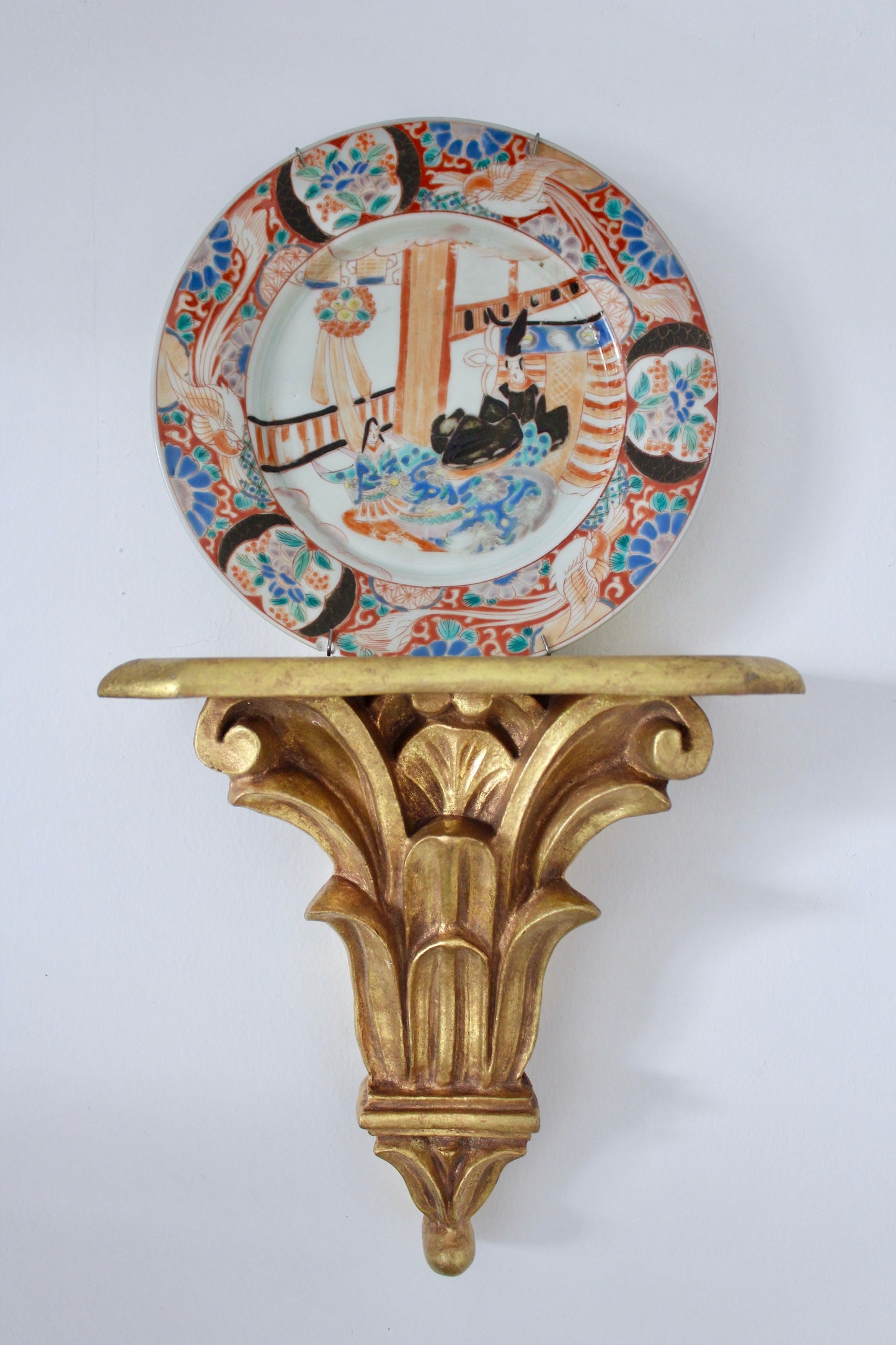 Vintage Gilt Wall Sconce