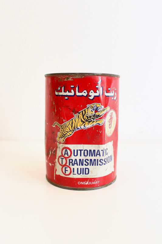 Vintage 1970s UAE Unopened ATF Can