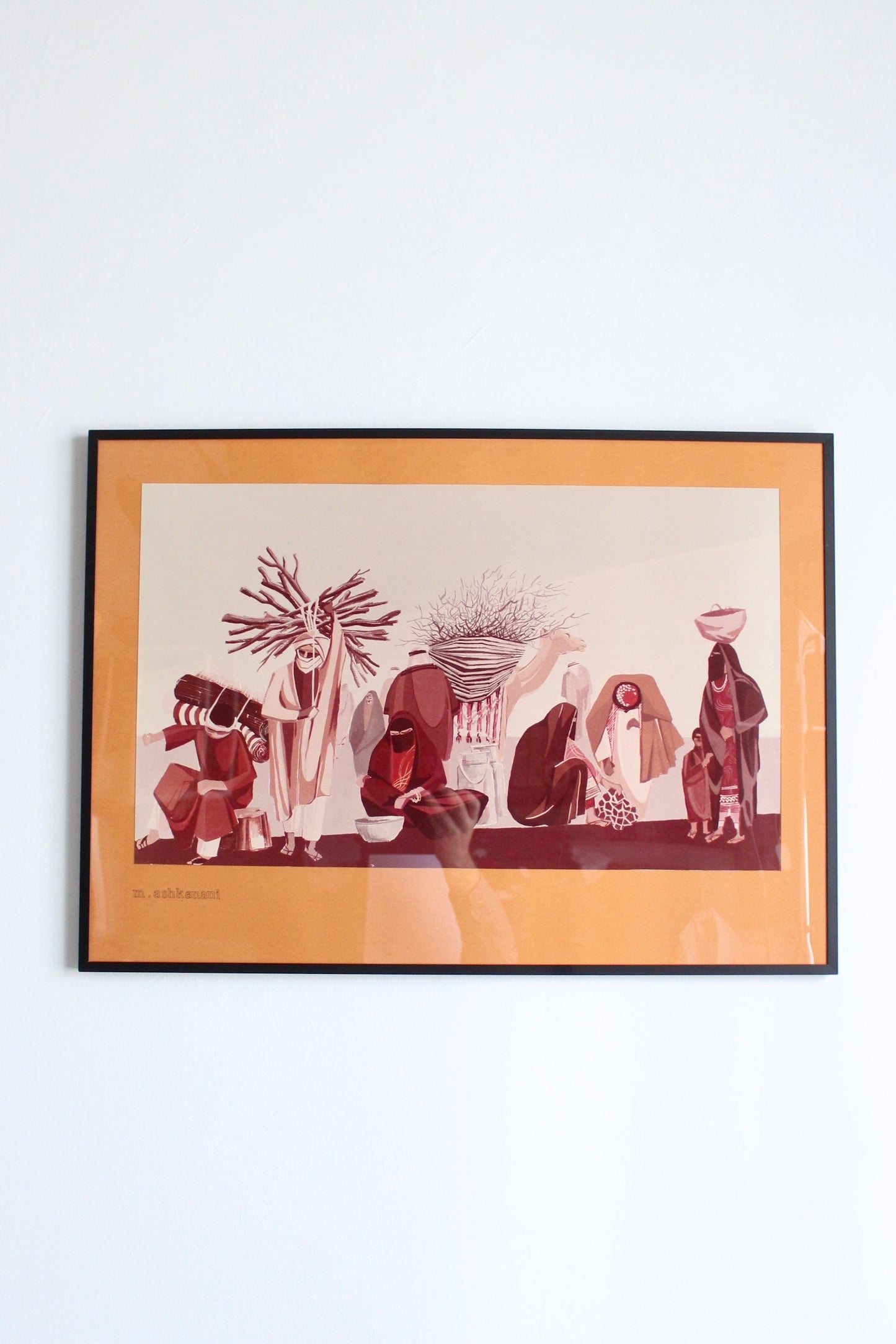 1960s-1970s Framed Kuwaiti Print Signed M. Askanani - On Hold for Farah until 12/29