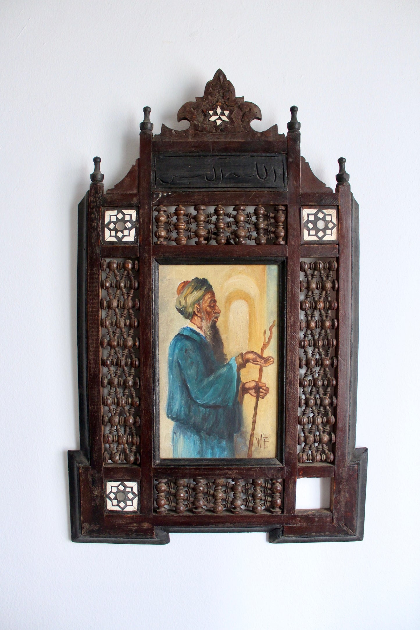 Praying Man in Mashrabiya Frame