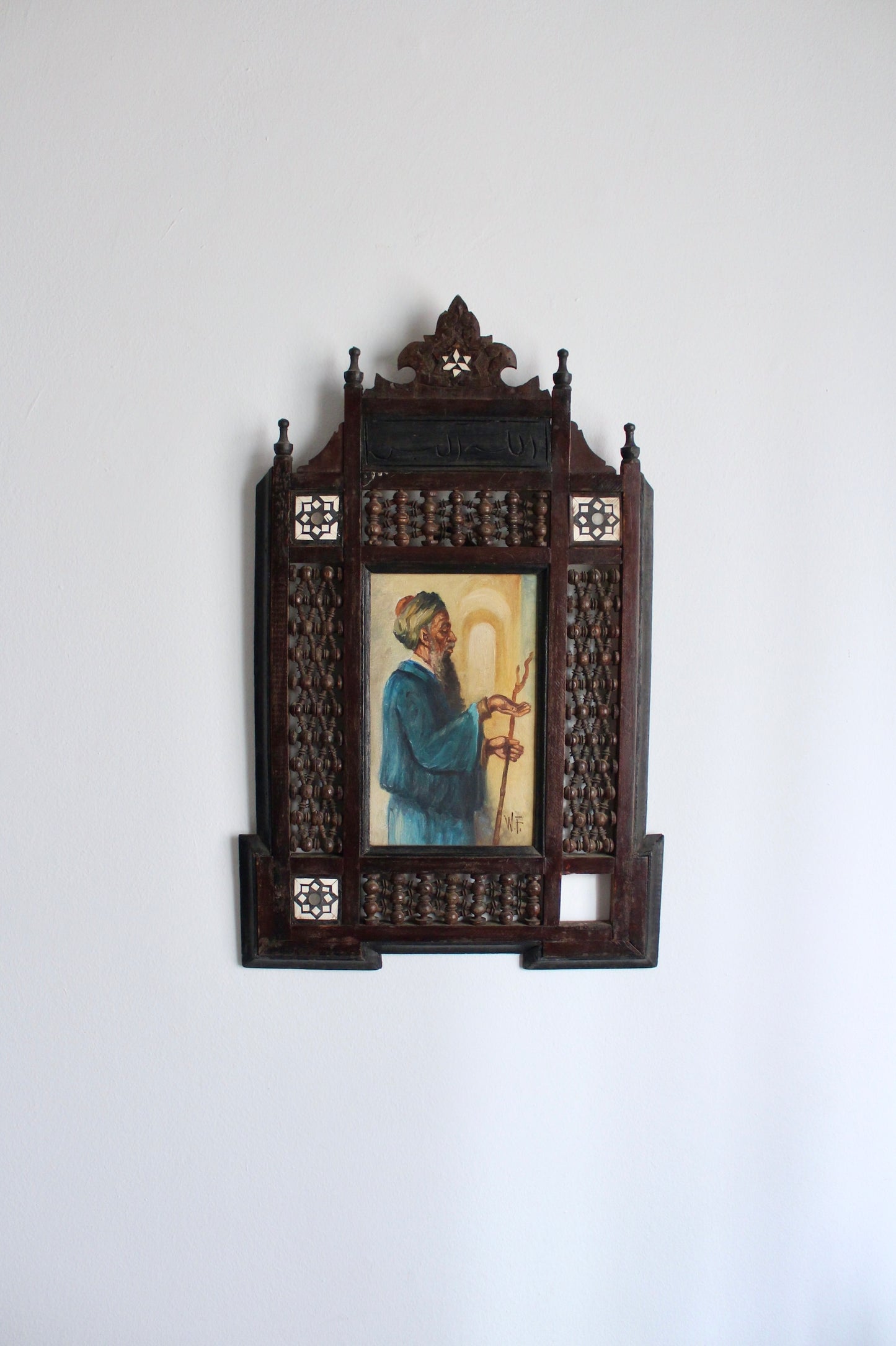 Praying Man in Mashrabiya Frame