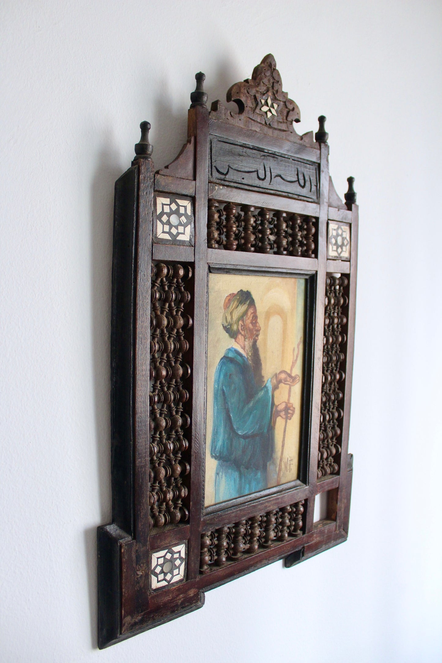 Praying Man in Mashrabiya Frame