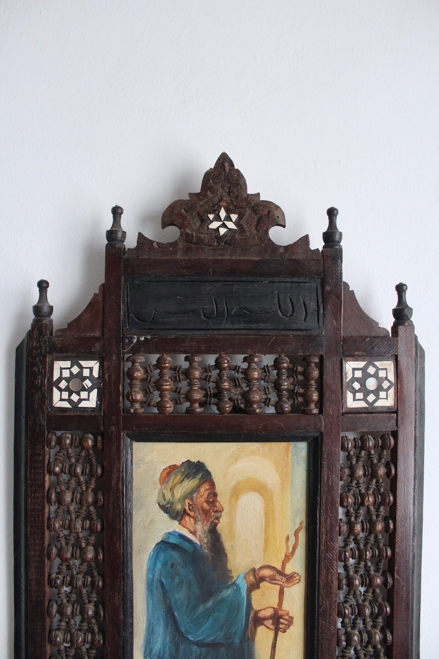 Praying Man in Mashrabiya Frame