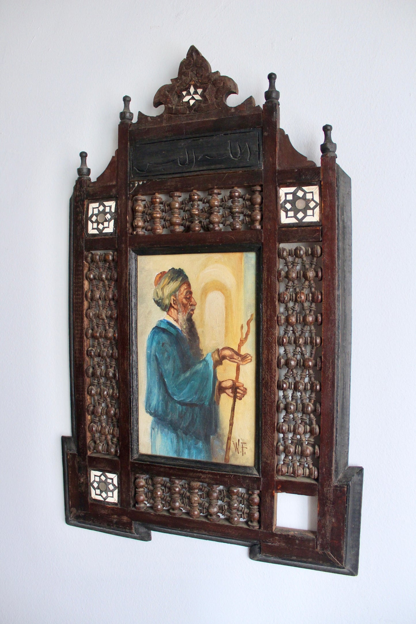 Praying Man in Mashrabiya Frame