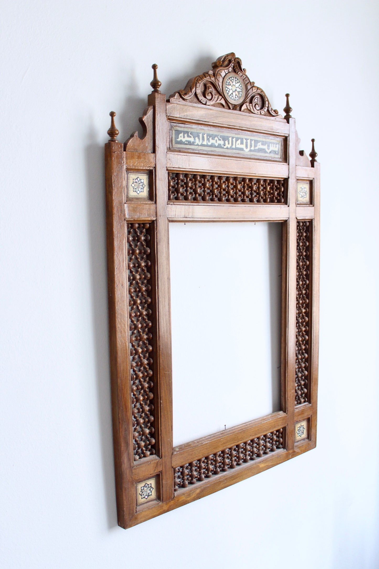 Antique Egyptian Mashrabiya Wooden Frame