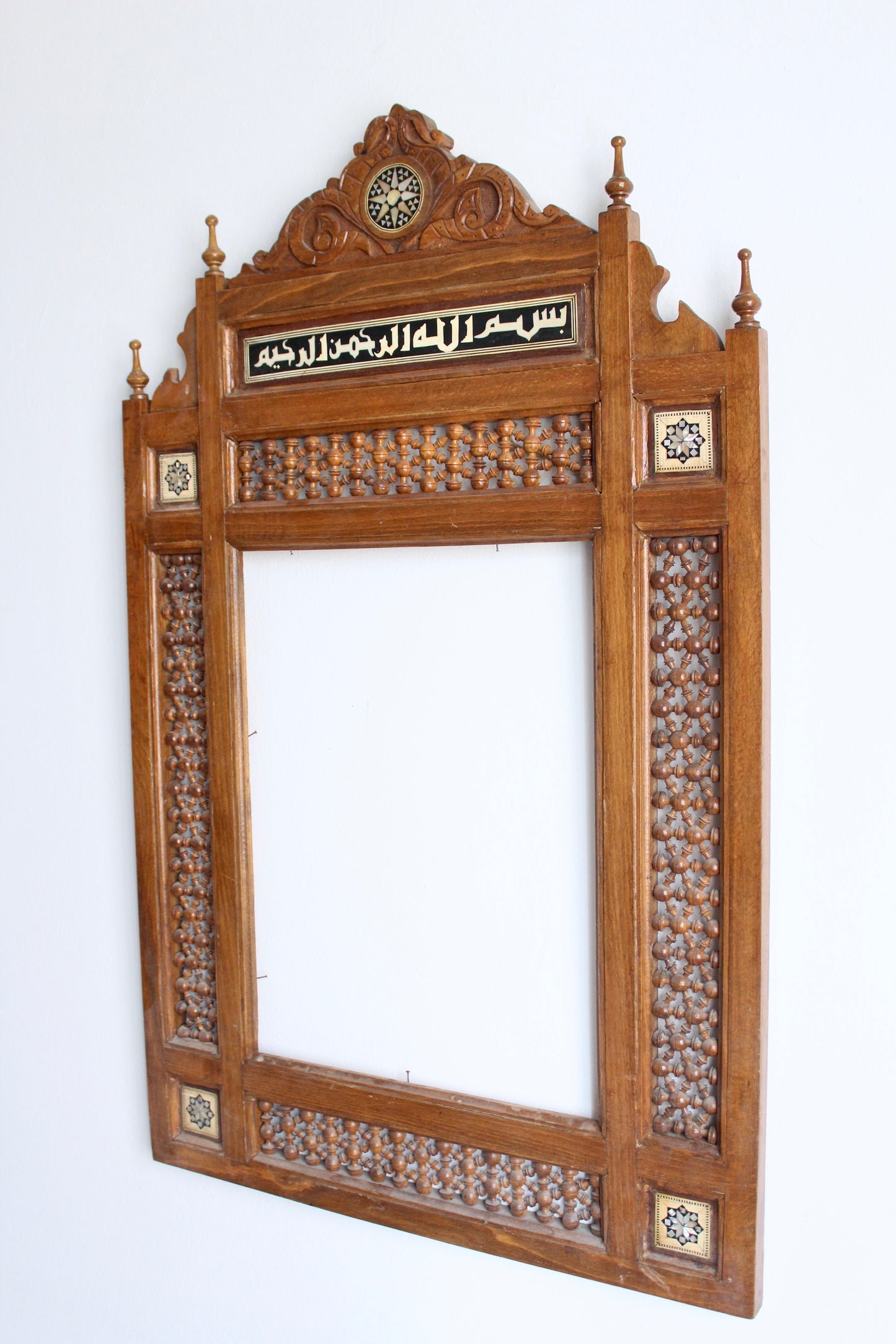 Antique Egyptian Mashrabiya Wooden Frame