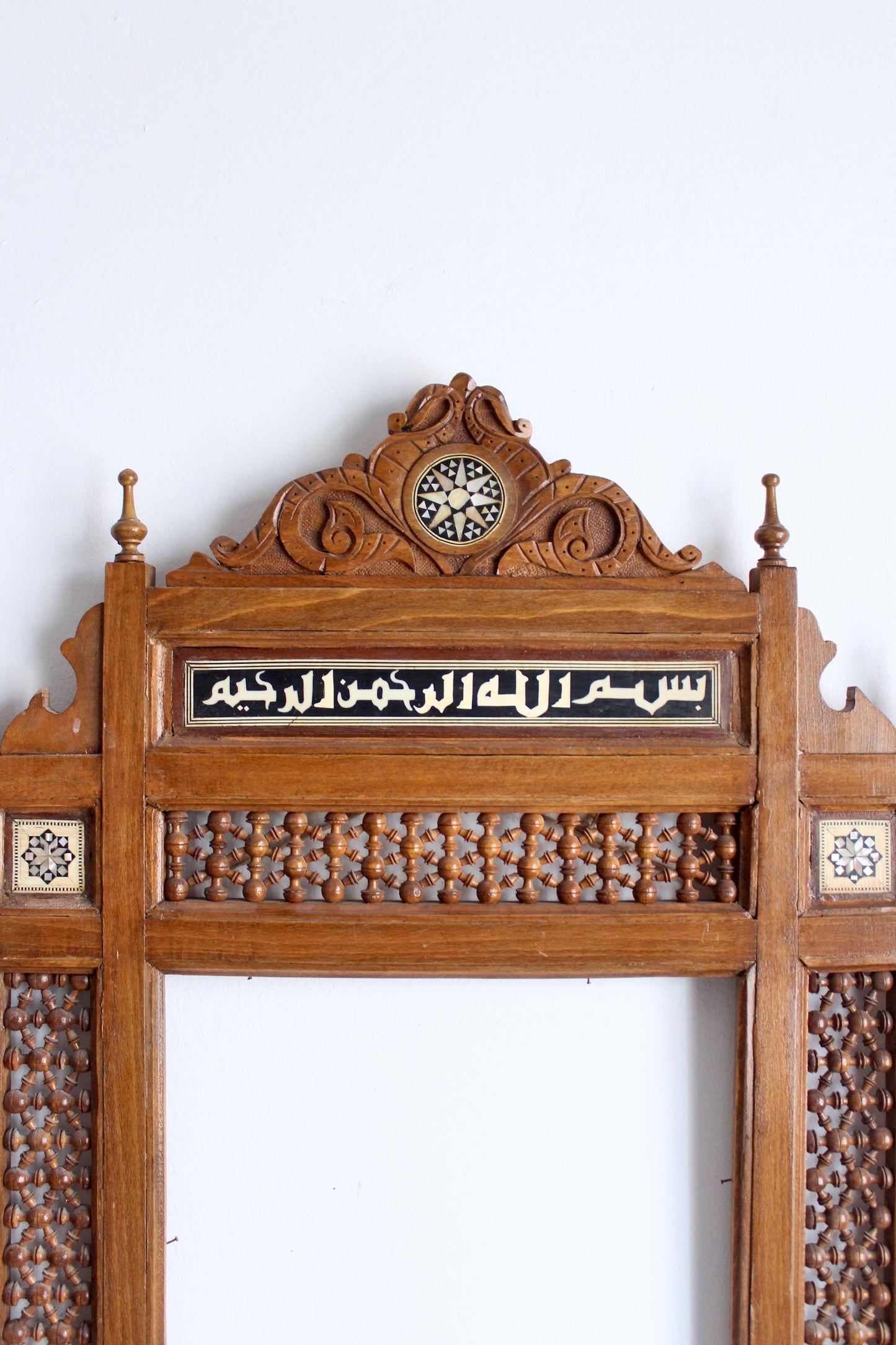 Antique Egyptian Mashrabiya Wooden Frame