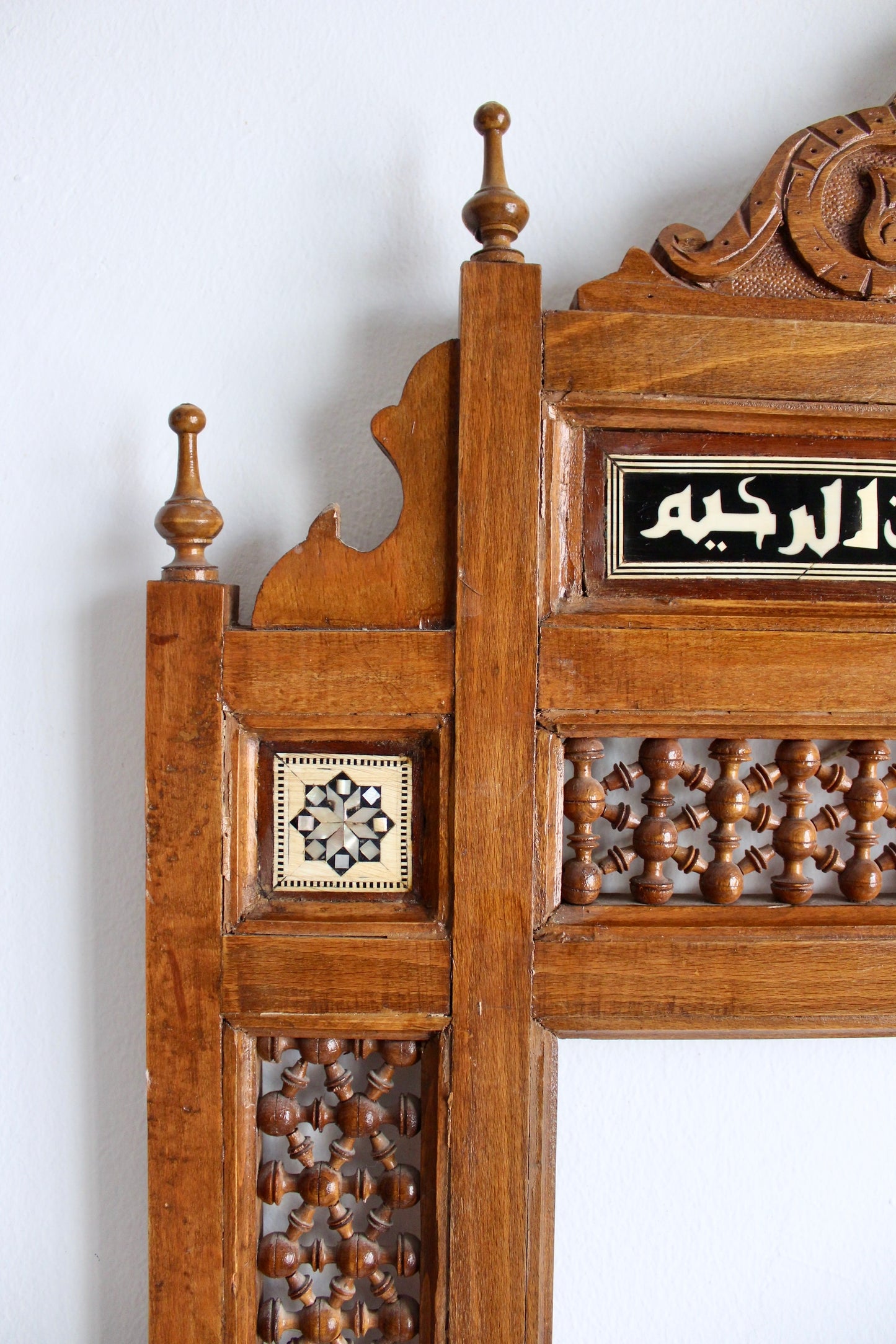 Antique Egyptian Mashrabiya Wooden Frame