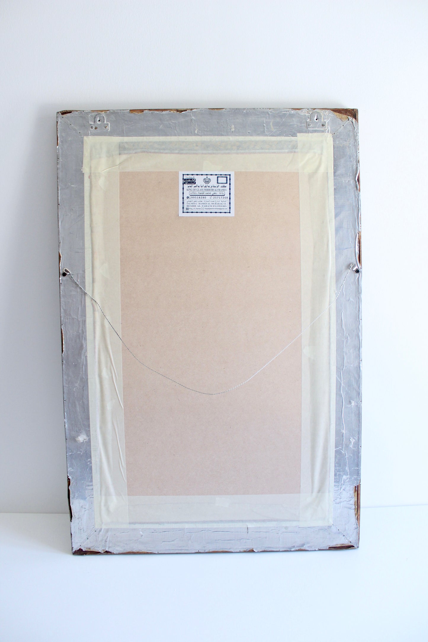 Vintage Mughal Miniature Painting in a Handmade Indian Frame
