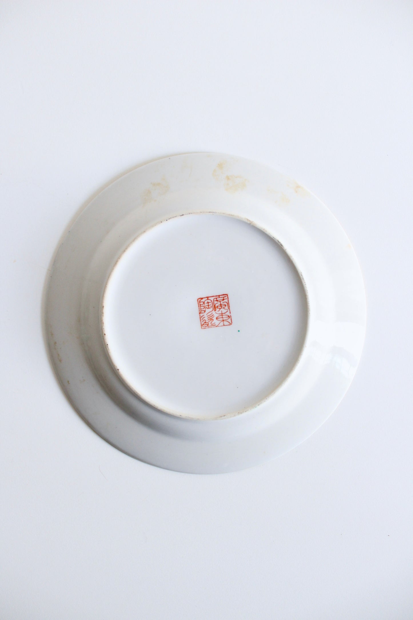 Vintage Famille Rose Handpainted Plate