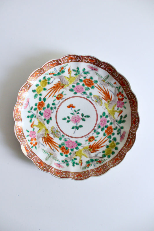 Vintage Chinese Famille Rose Plate