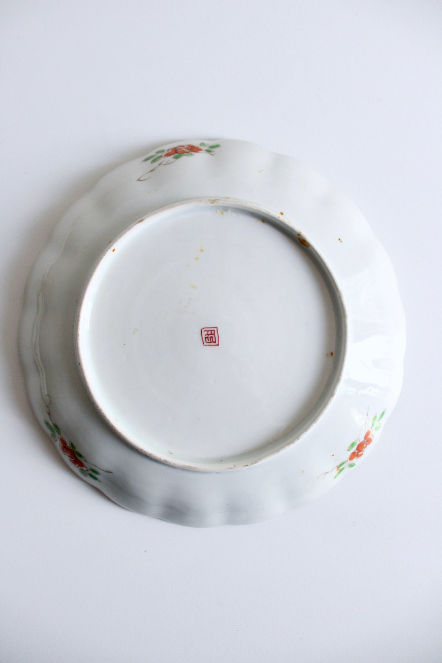 Vintage Chinese Famille Rose Plate
