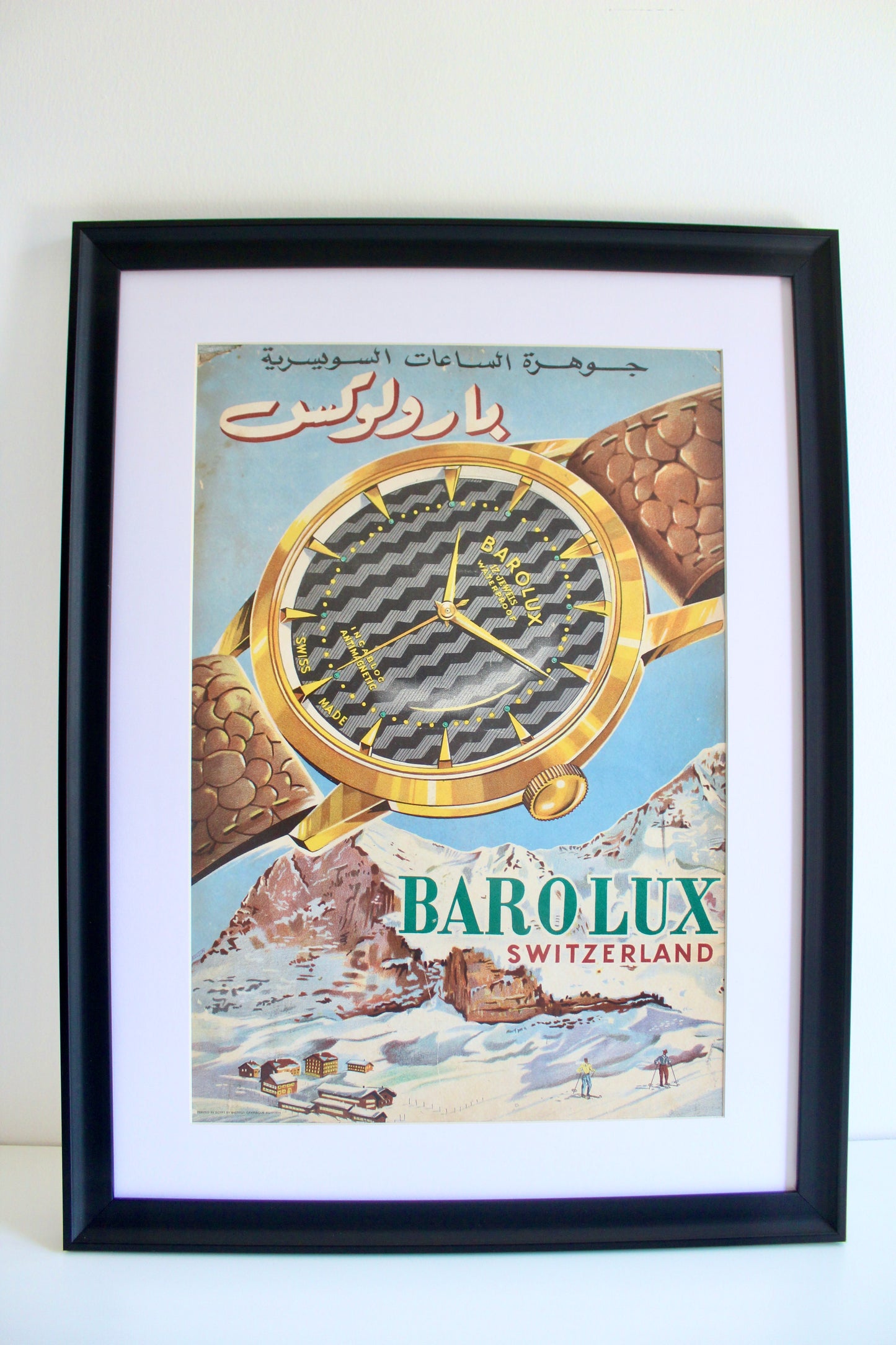Late 1950s Vintage Swiss Watch Advertising Poster