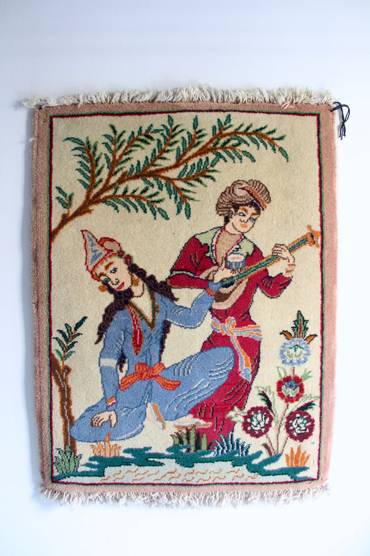 Handwoven Persian Pictorial Carpet