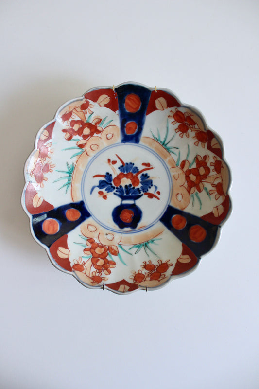Vintage Handmade Imari Porcelain Plate