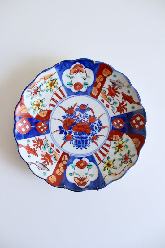 Vintage Handmade Imari Porcelain Plate