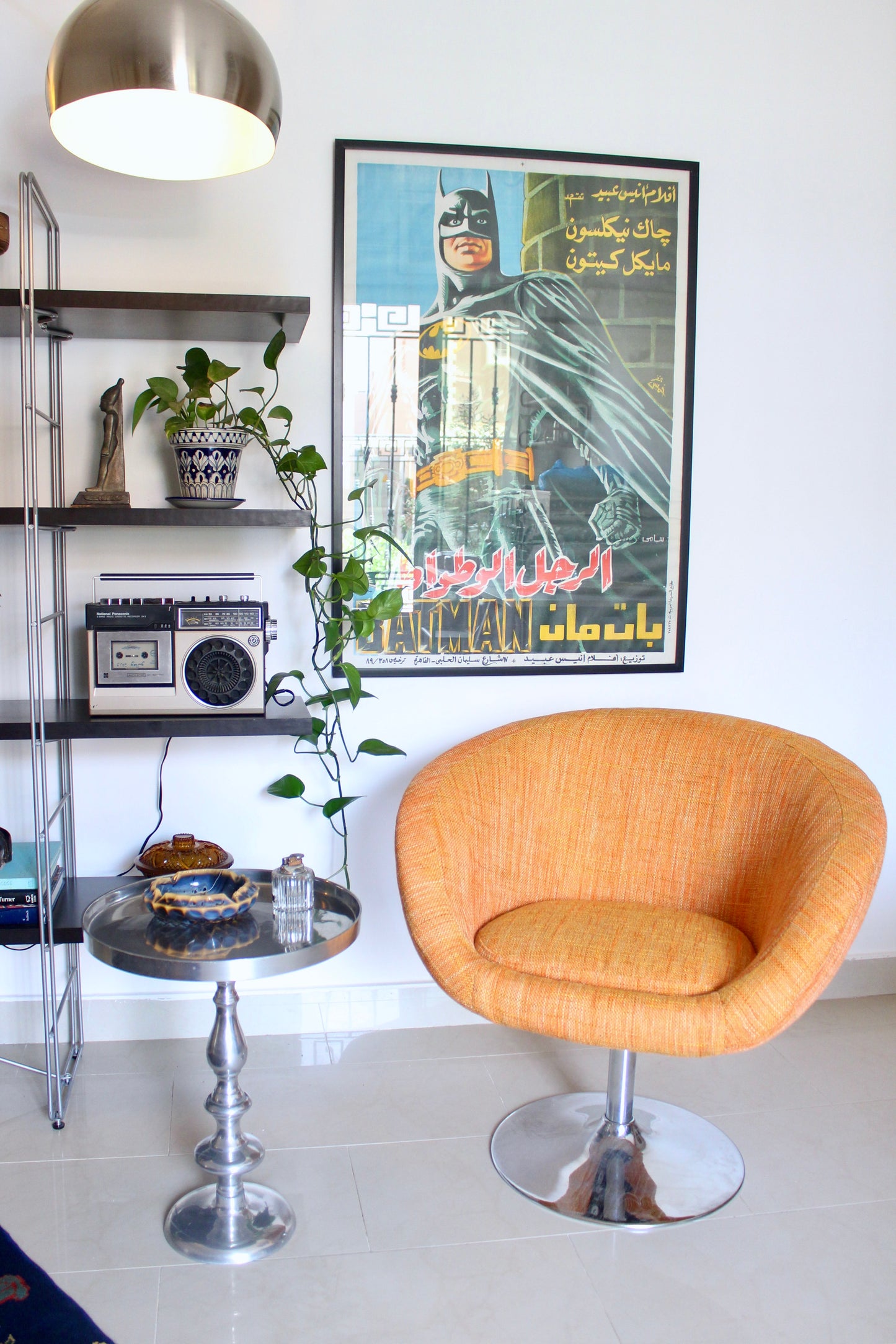 Vintage 1970s Chrome Based Swivel Chair