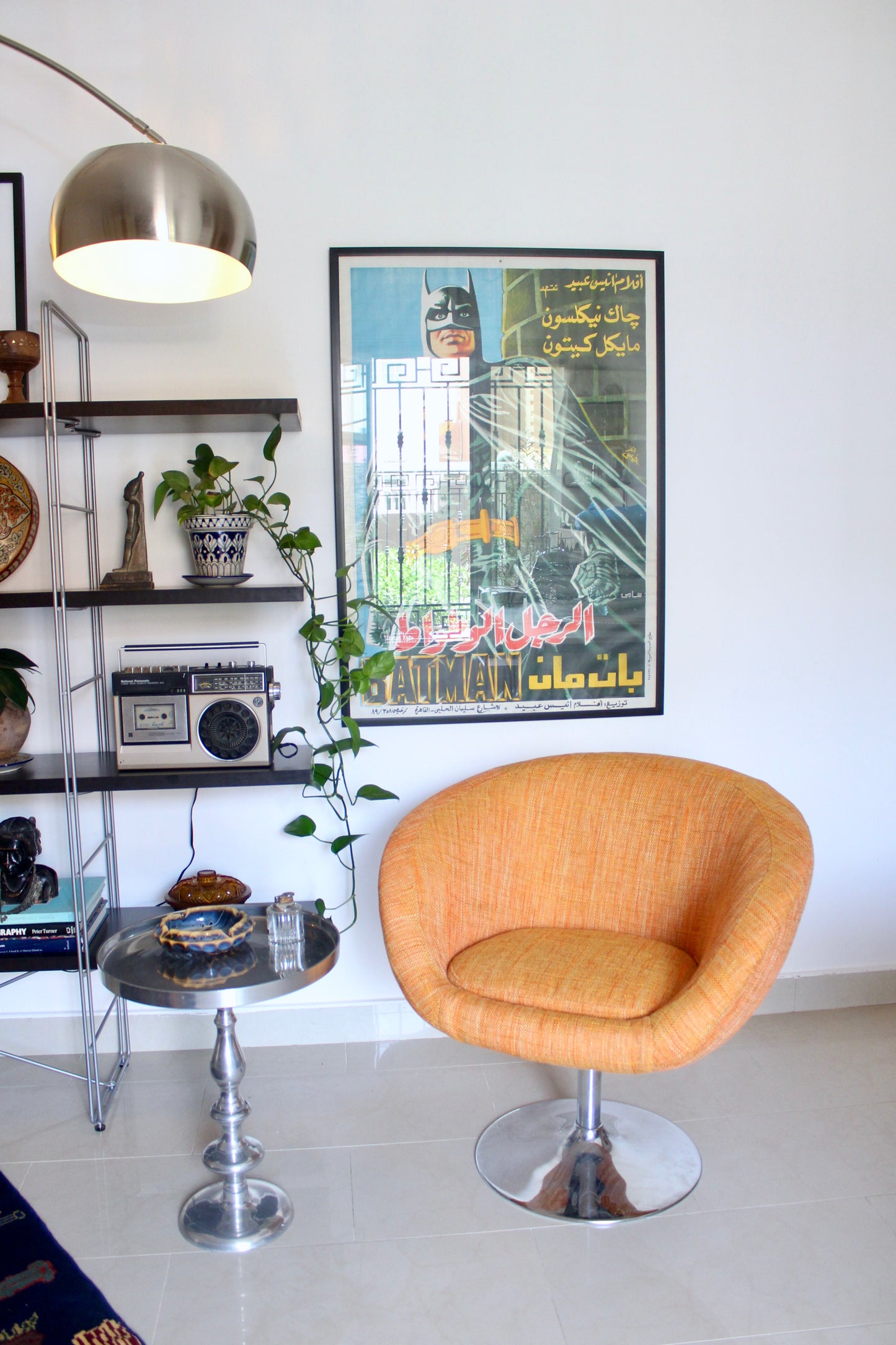 Vintage Indian Aluminum Side Table